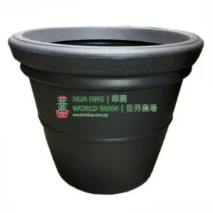Australia Cottapot 8070 Charcoal (75cmØ x 65cmH)