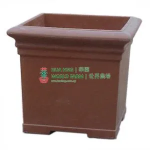 Australia Cottapot 8250 Cotta Colour (56cmL x 56cmW x 52cmH)