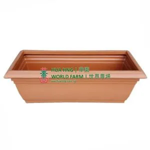 Australia Cottapot 8380 Cotta Colour (114cmL x 48cmW x 41cmH)