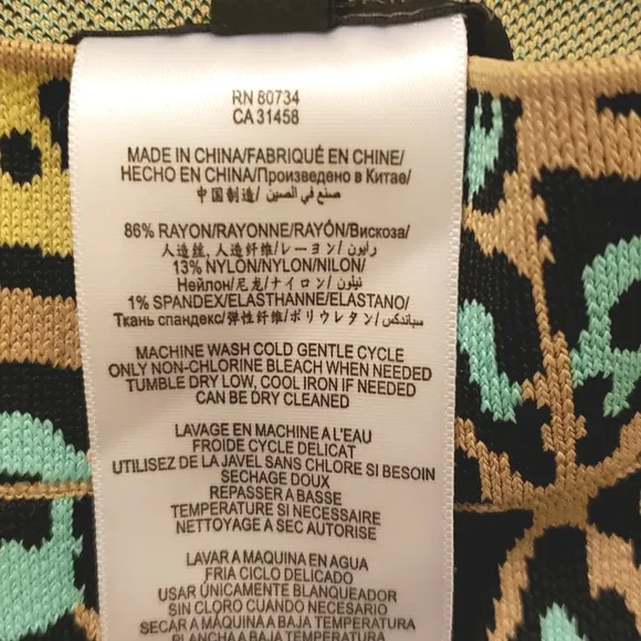 BCBGMaxAzria Leopard Print Pencil Skirt Tan Aqua Size XXS
