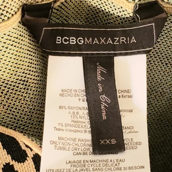 BCBGMaxAzria Leopard Print Pencil Skirt Tan Aqua Size XXS