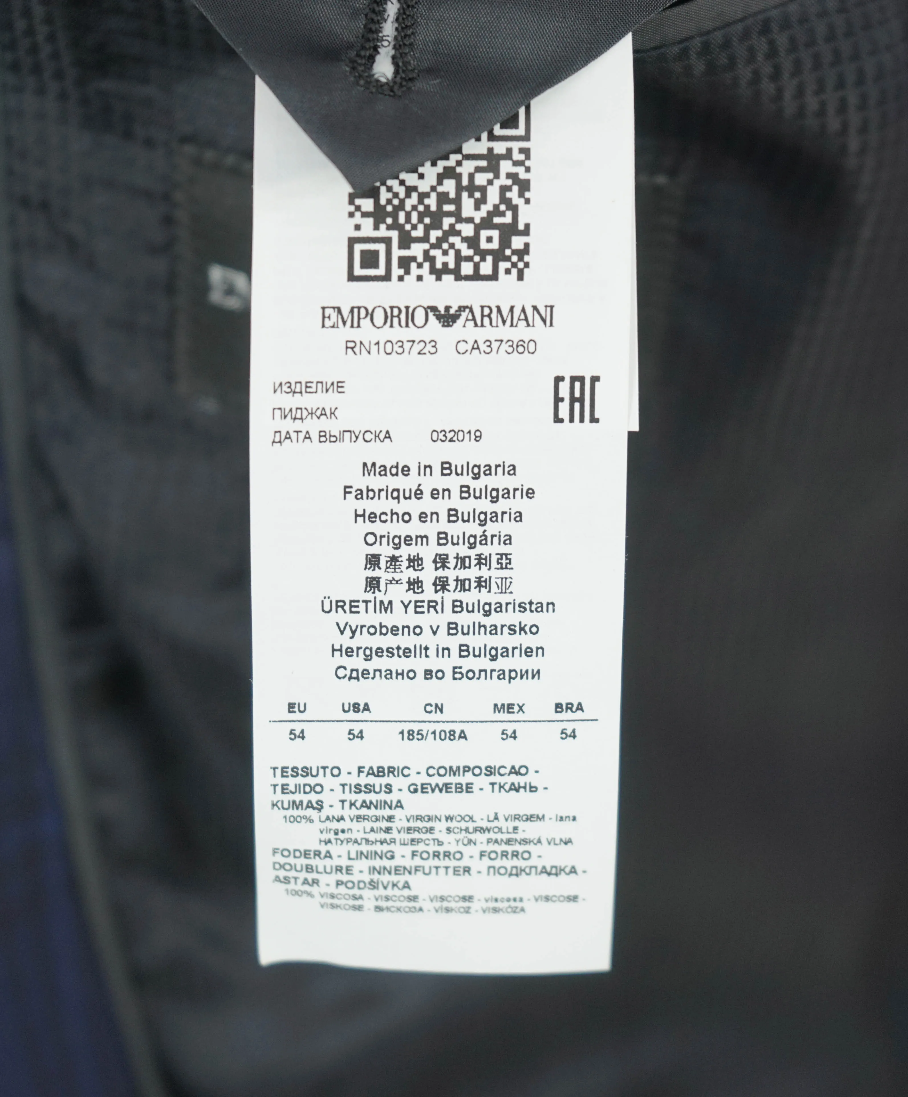 EMPORIO ARMANI- "G Line" Blue Plaid *SUPER 130's* Royal Weave Blazer - 44R