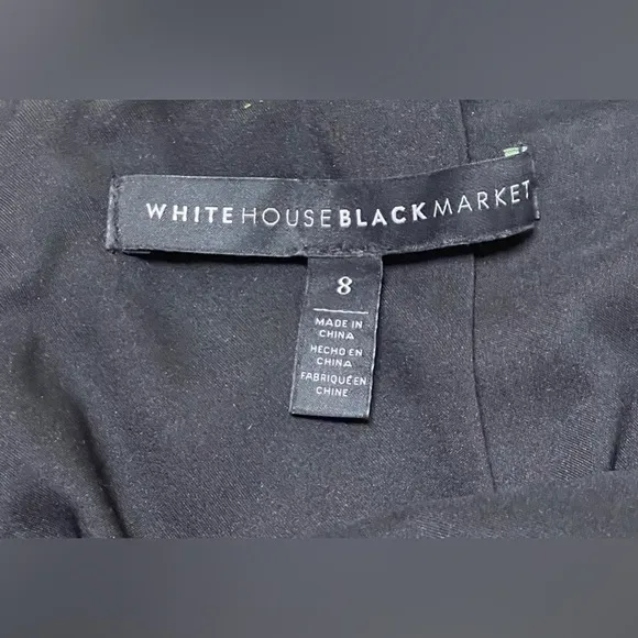 White House Black Market Leopard Pencil Skirt w/ Black Side Stripes - Size: 8